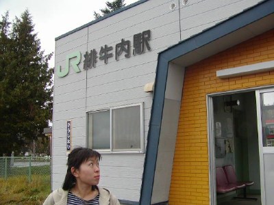 �ꋍ���w�@�Ђ����Ȃ��@�g����������������